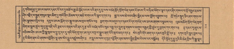 File:TTDL-ZABTER-09-TA-042.pdf