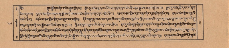 File:TTDL-ZABTER-09-TA-042.pdf