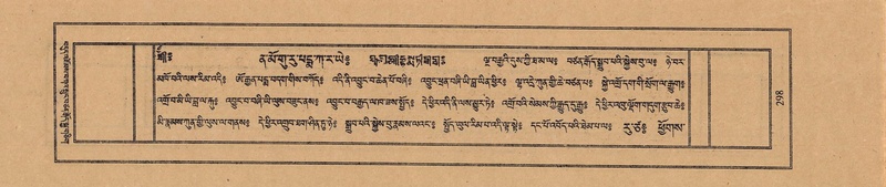 File:TTDL-ZABTER-09-TA-042.pdf