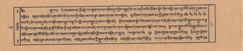 File:TTDL-ZABTER-09-TA-042.pdf