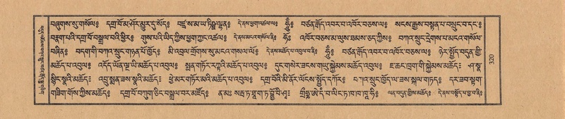 File:TTDL-ZABTER-09-TA-042.pdf