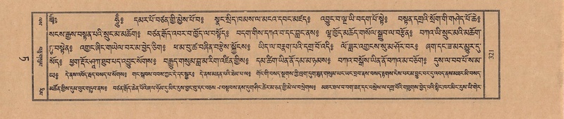 File:TTDL-ZABTER-09-TA-042.pdf