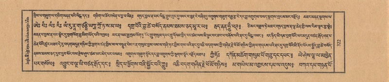 File:TTDL-ZABTER-09-TA-042.pdf