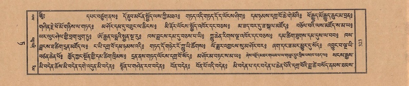 File:TTDL-ZABTER-09-TA-042.pdf