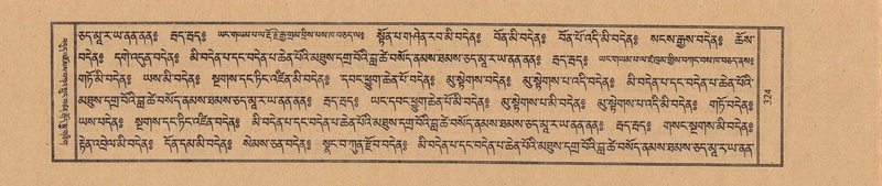 File:TTDL-ZABTER-09-TA-042.pdf