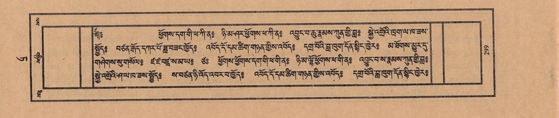 File:TTDL-ZABTER-09-TA-042.pdf