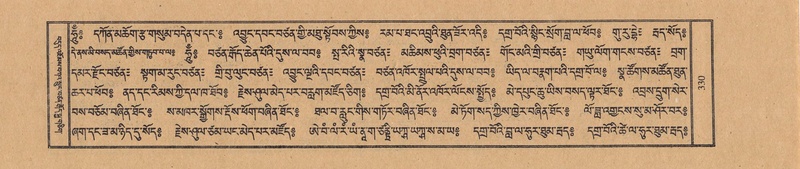 File:TTDL-ZABTER-09-TA-042.pdf