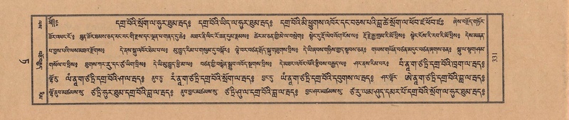 File:TTDL-ZABTER-09-TA-042.pdf