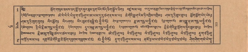 File:TTDL-ZABTER-09-TA-042.pdf