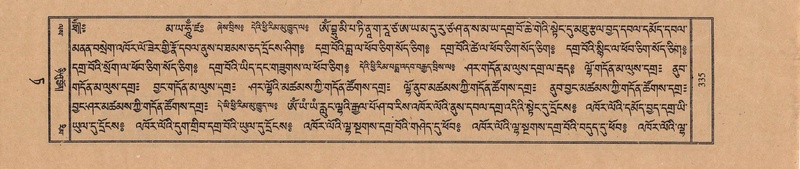 File:TTDL-ZABTER-09-TA-042.pdf