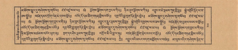 File:TTDL-ZABTER-09-TA-042.pdf