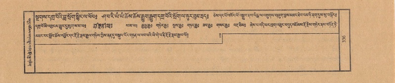 File:TTDL-ZABTER-09-TA-042.pdf