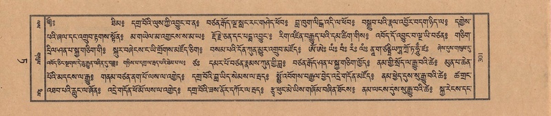 File:TTDL-ZABTER-09-TA-042.pdf