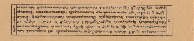 File:TTDL-ZABTER-09-TA-042.pdf