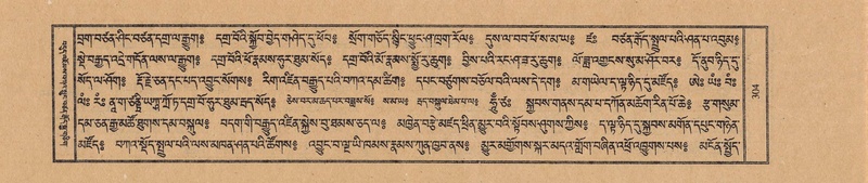 File:TTDL-ZABTER-09-TA-042.pdf