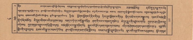 File:TTDL-ZABTER-09-TA-043.pdf