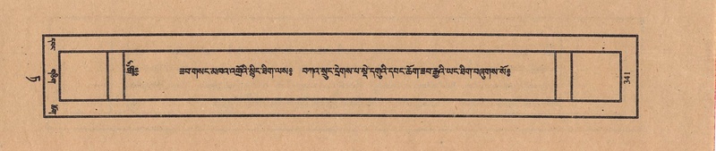 File:TTDL-ZABTER-09-TA-044.pdf