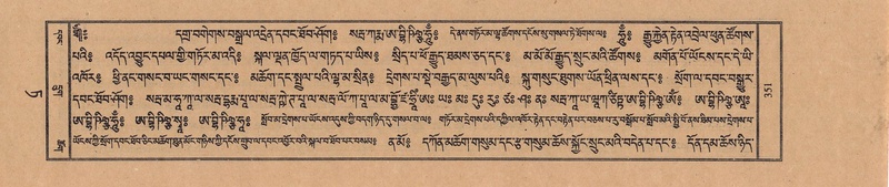 File:TTDL-ZABTER-09-TA-044.pdf