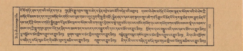 File:TTDL-ZABTER-09-TA-044.pdf