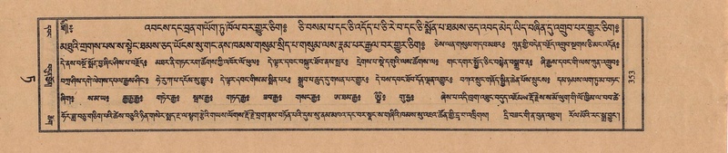 File:TTDL-ZABTER-09-TA-044.pdf