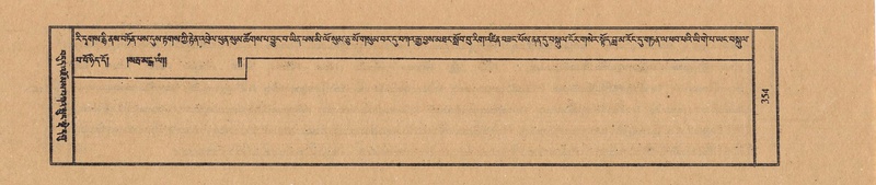 File:TTDL-ZABTER-09-TA-044.pdf