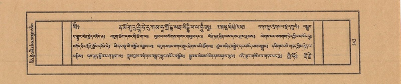 File:TTDL-ZABTER-09-TA-044.pdf