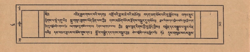 File:TTDL-ZABTER-09-TA-044.pdf