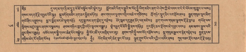 File:TTDL-ZABTER-09-TA-044.pdf