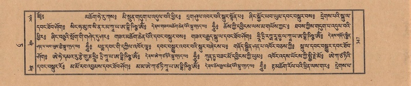 File:TTDL-ZABTER-09-TA-044.pdf