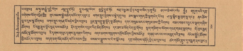 File:TTDL-ZABTER-09-TA-045.pdf