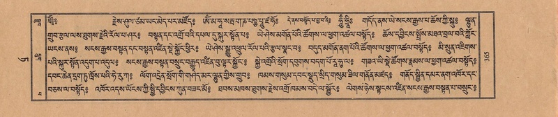 File:TTDL-ZABTER-09-TA-045.pdf