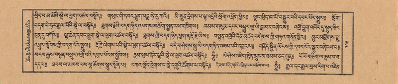 File:TTDL-ZABTER-09-TA-045.pdf