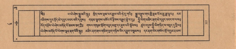 File:TTDL-ZABTER-09-TA-045.pdf