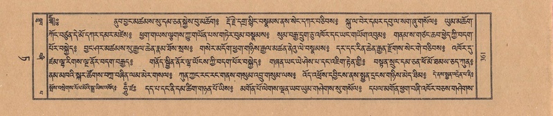 File:TTDL-ZABTER-09-TA-045.pdf