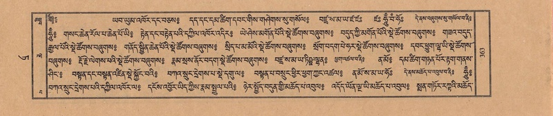 File:TTDL-ZABTER-09-TA-045.pdf