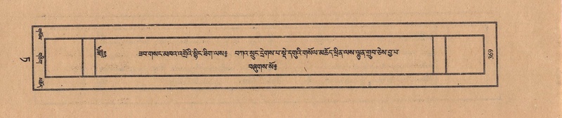 File:TTDL-ZABTER-09-TA-046.pdf