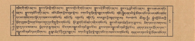 File:TTDL-ZABTER-09-TA-046.pdf