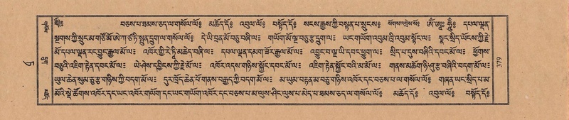 File:TTDL-ZABTER-09-TA-046.pdf