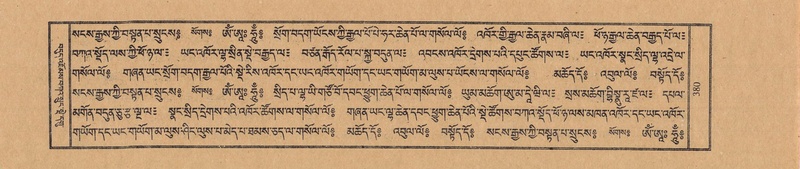 File:TTDL-ZABTER-09-TA-046.pdf