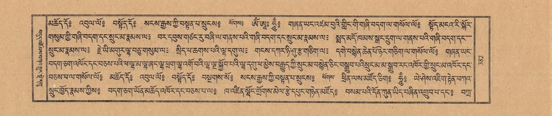 File:TTDL-ZABTER-09-TA-046.pdf