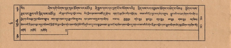 File:TTDL-ZABTER-09-TA-046.pdf