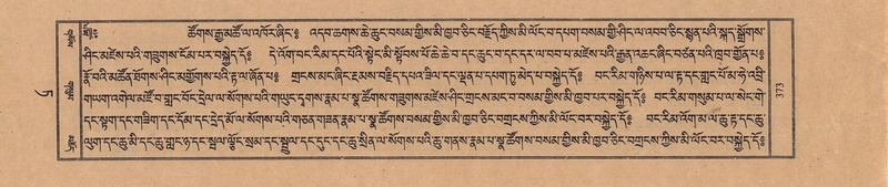 File:TTDL-ZABTER-09-TA-046.pdf