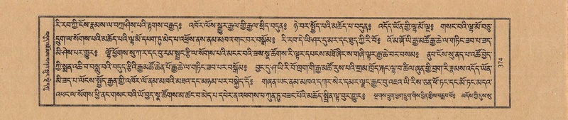 File:TTDL-ZABTER-09-TA-046.pdf