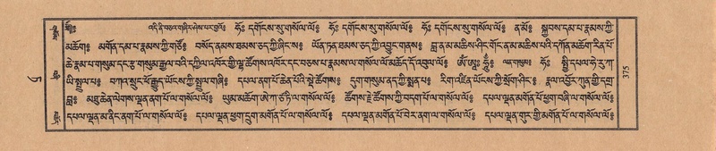 File:TTDL-ZABTER-09-TA-046.pdf