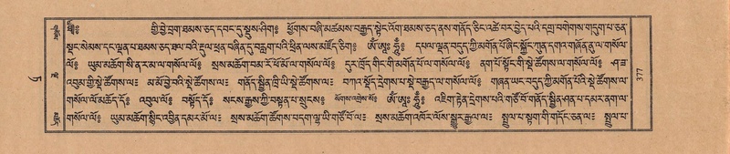 File:TTDL-ZABTER-09-TA-046.pdf