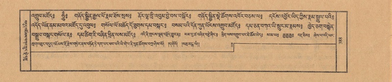 File:TTDL-ZABTER-09-TA-047.pdf