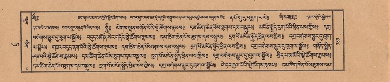 File:TTDL-ZABTER-09-TA-048.pdf