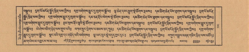 File:TTDL-ZABTER-09-TA-048.pdf