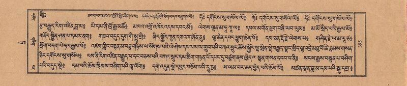 File:TTDL-ZABTER-09-TA-050.pdf