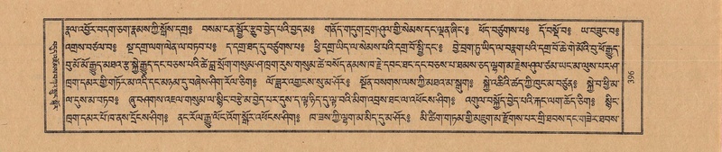 File:TTDL-ZABTER-09-TA-050.pdf